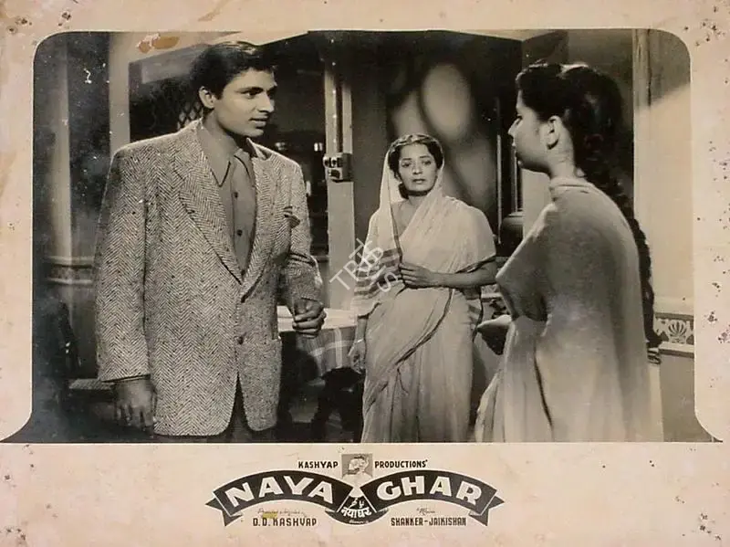 D.D. Kashyap (Director), Naya Ghar, 1953, Lobby Card