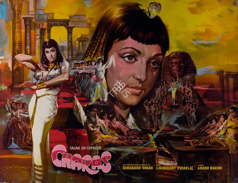 Ramanand Sagar (Producer), Charas, 1976, Lobby Card
