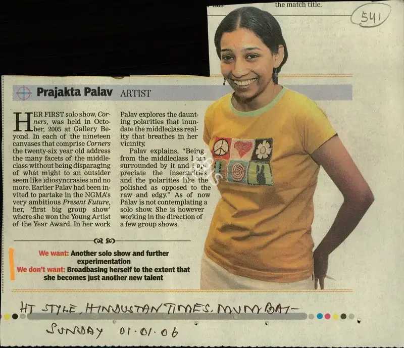 Prajakta Palav (Artist), Untitled, 2006, Newspaper Clipping