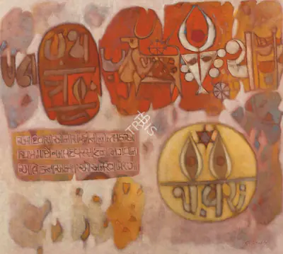 Ali, J. Sultan (Artist). Sonajard – Surya, n.d. | Painting, Ch.NeY/18.03.14, 2014 · Christie's