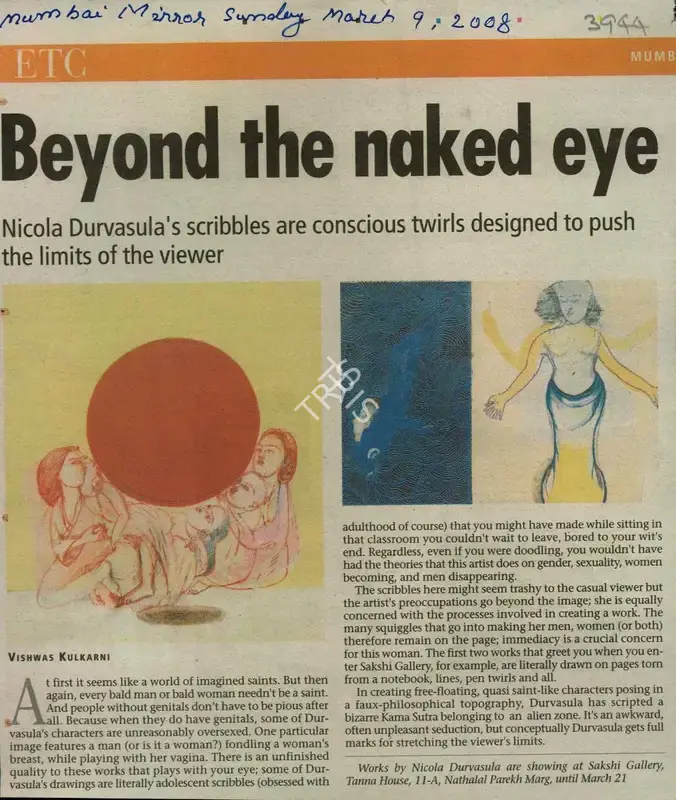 Vishwas Kulkarni (Reporter), Beyond The Naked Eye, 2008, Newspaper Clipping