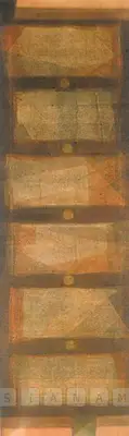Manish Pushkale (Artist), Sammo - Sarana - I, 2005, Painting