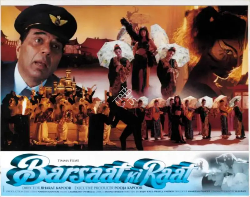 Pooja Kapoor (Producer), Barsaat Ki Raat, 1998, Lobby Card