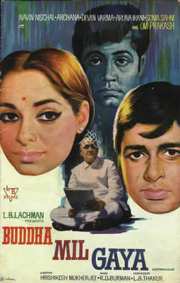 L.B. Thakur (Producer), Buddha Mil Gaya, 1971, Song-Synopsis Booklet