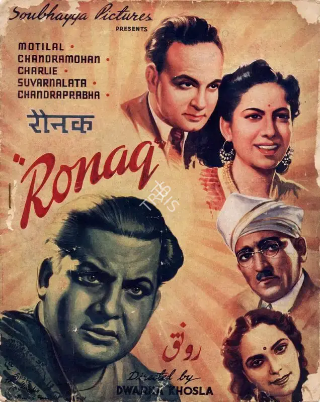 Dwarka Khosla (Director), Raunaq, 1944, Song-Synopsis Booklet
