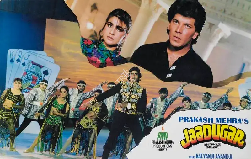 Prakash Mehra (Producer), Jaadugar, 1989, Lobby Card