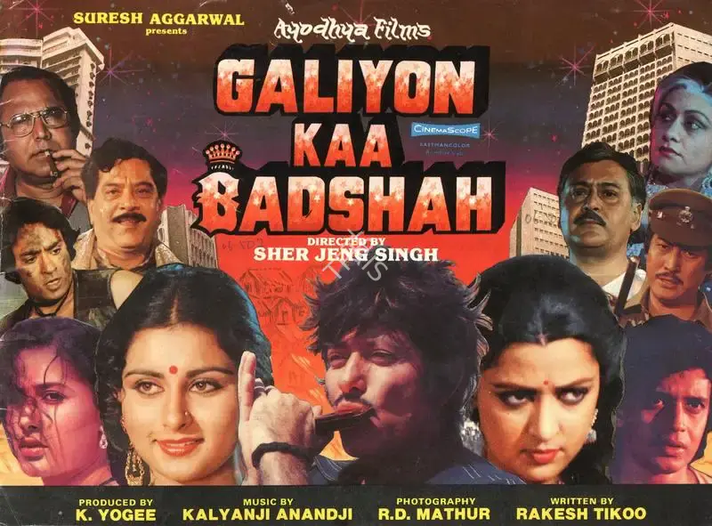 K. Yogee (Producer), Galiyon Kaa Badshah, 1989, Song-Synopsis Booklet