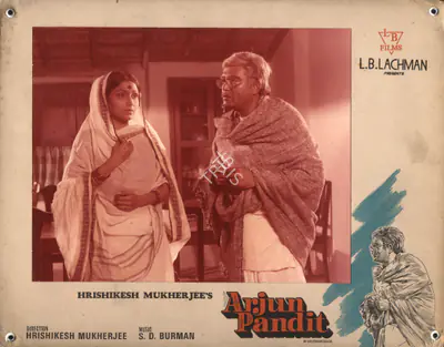 L.B. Mohan (Cinematographer), Arjun Pandit, 1976, Photographic Still Mounted on Lobby Card