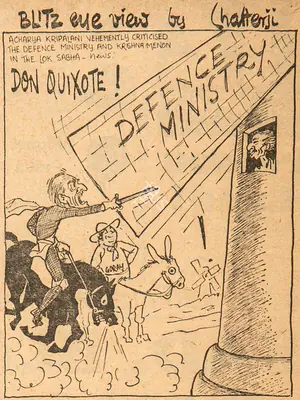 Basu Chatterjee (Cartoonist), Don Quixote !, 1961, Cartoons