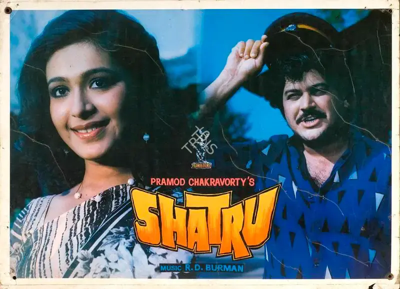 Pramod Chakravorty (Producer), Shatru, 1986, Lobby Card