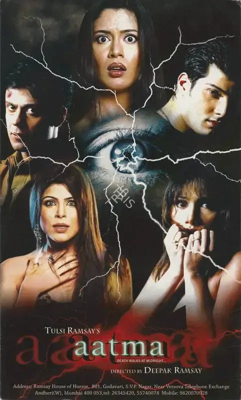 Tulsi Ramsay (Producer), Aatma, 2006, Song-Synopsis Booklet