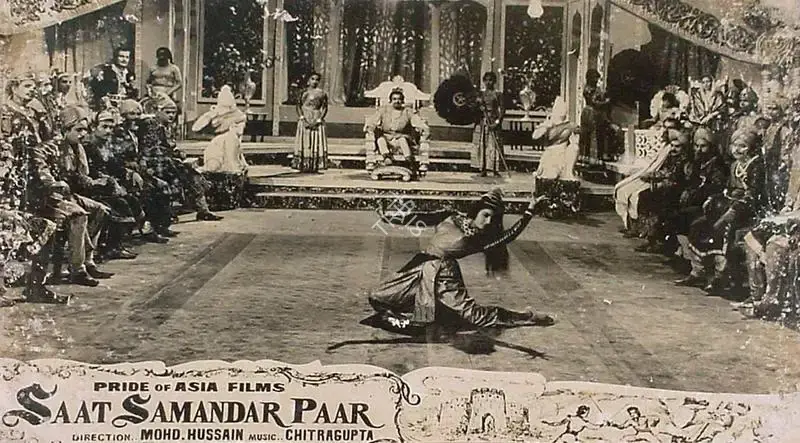 Kamal Mehra (Producer), Saat Samandar Paar, 1965, Lobby Card