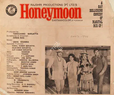 Tarachand Barjatya (Producer), Honeymoon, 1973, Song-Synopsis Booklet