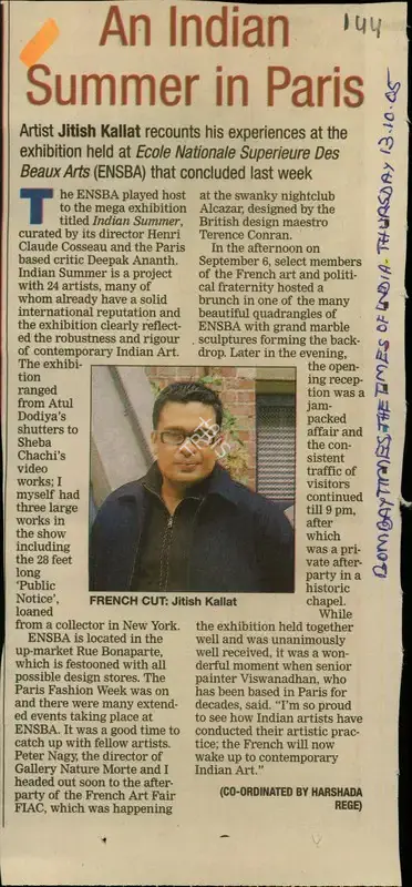 Harshada Rege (Reporter), An Indian Summer in Paris, 2005, Newspaper Clipping