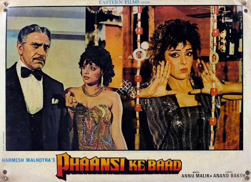 Harmesh Malhotra (Producer), Phaansi Ke Baad, 1985, Lobby Card