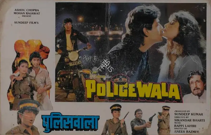 Sundeep Kumar (Producer), Police Wala, 1993, Lobby Card