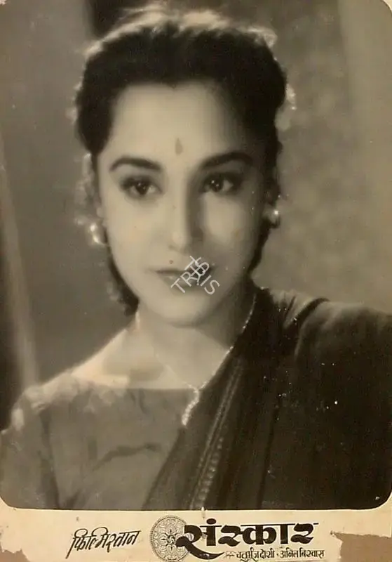 Chaturbhuj A. Doshi (Director), Sanskar, 1958, Lobby Card