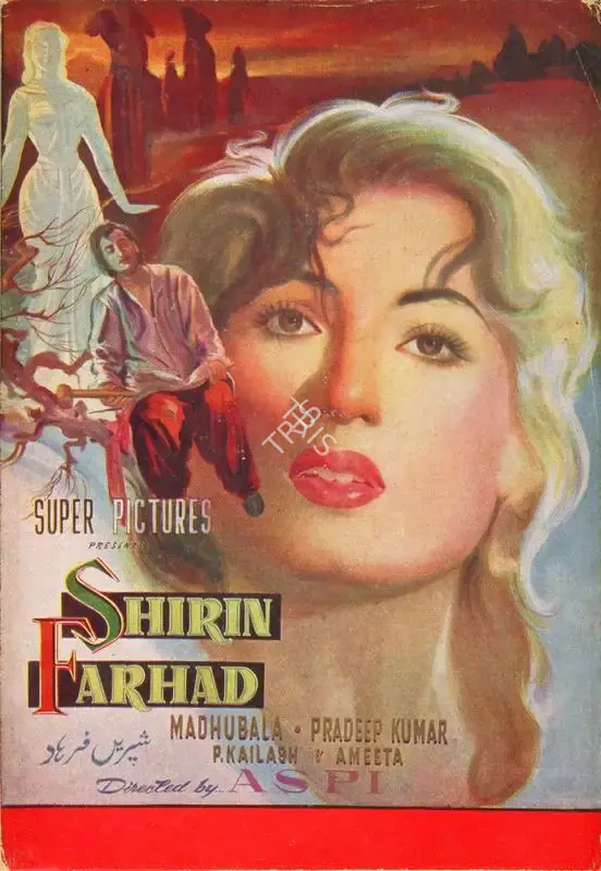 Aspi Irani (Producer), Shirin Farhad, 1956, Song-Synopsis Booklet