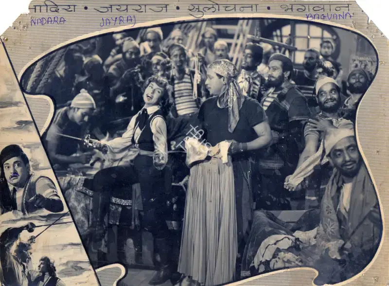 Bhagwan (Producer), Pyara Dushman, 1955, Photographic Still