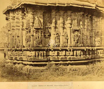 Andrew Charles Brisbane Neill (Photographer), Temple at Belloor. Detached Building in the Court, 1856, Antiquarian Photograph