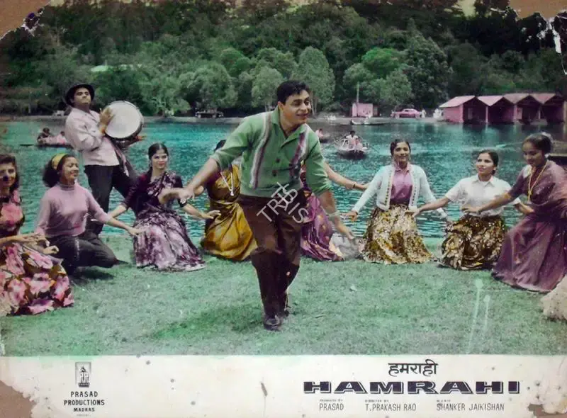 L.V. Prasad (Producer), Hamrahi, 1963, Lobby Card