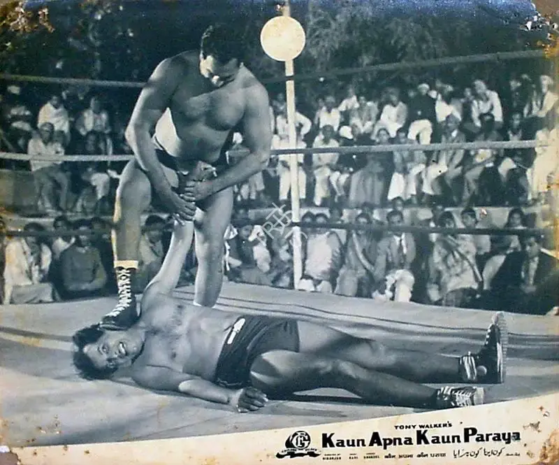 T.R. Joshi (Cinematographer), Kaun Apna Kaun Paraya, 1963, Lobby Card