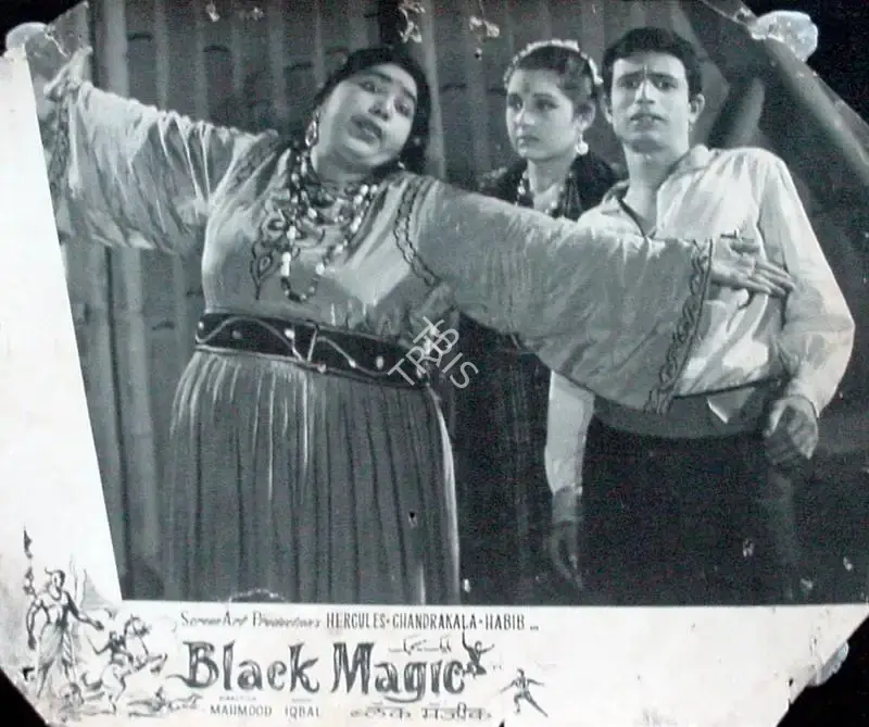 A.J. Dosani (Producer), Kala Jadoo, 1963, Lobby Card