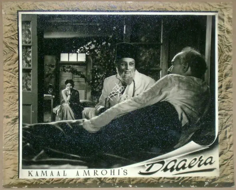 M.W Mukadam (Cinematographer), Daaera, 1953, Lobby Card