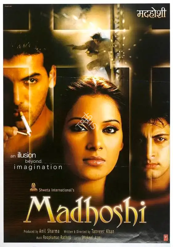 Anil Sharma (Producer), Madhoshi, 2004, Full Sheet Poster