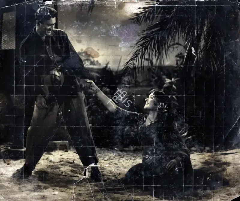 A. Vincent (Cinematographer), Amar Deep, 1958, Photographic Still