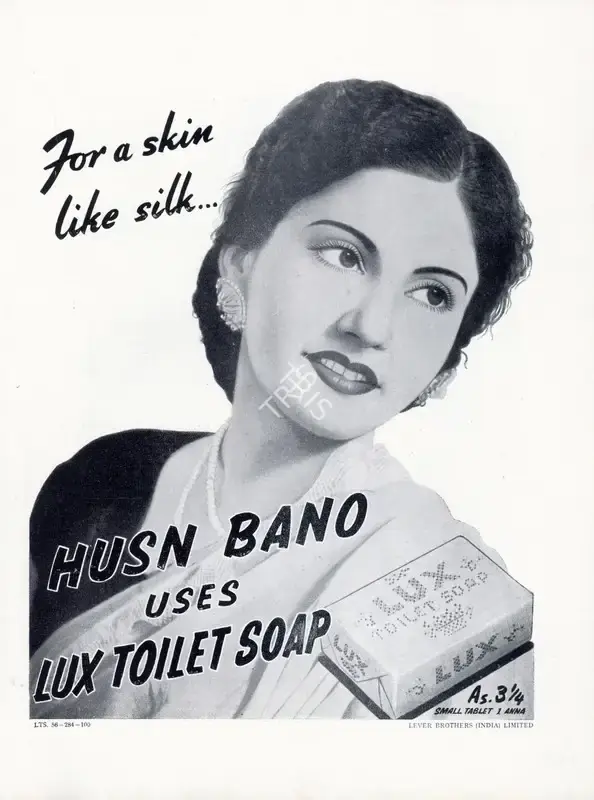 Lux (Advertiser), Advertisement for the Lux Toilet Soap, 1942, Advertisement