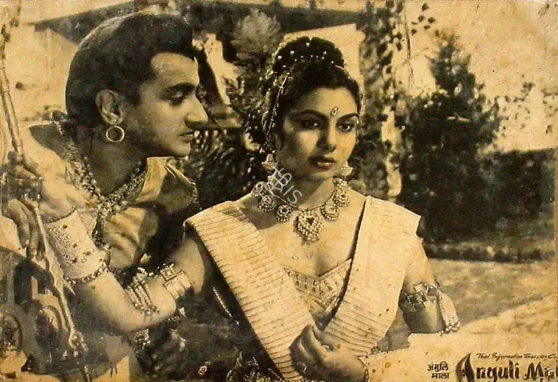 Parsram Veramal (Producer), Angulimala, 1960, Lobby Card