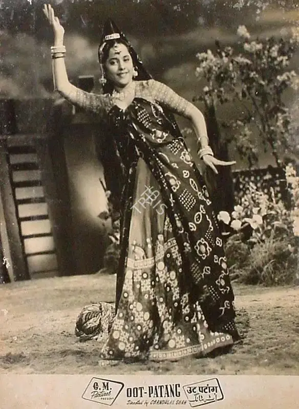 Chandulal J. Shah (Director), Oot Patang, 1955, Lobby Card