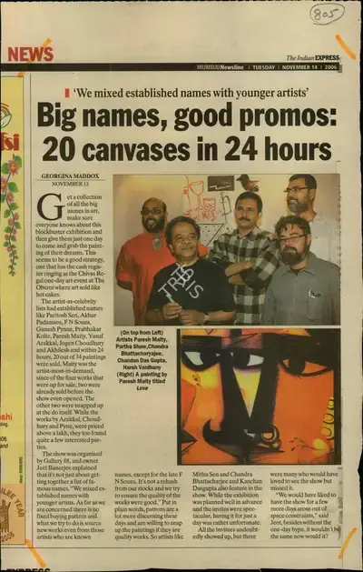 Georgina L. Maddox (Reporter), Big Names,Good Promos, 2006, Newspaper Clipping