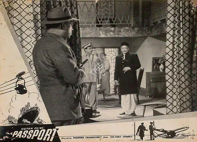 Pramod Chakravorty (Producer), Passport, 1961, Lobby Card
