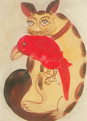Kalighat School (Artist), Bidal Tapasvi, 1890, Painting