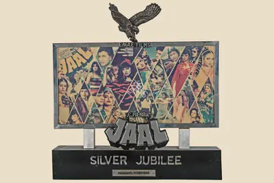 Parvesh Mehra (Producer), Jaal, 1986, Jubilee Trophy