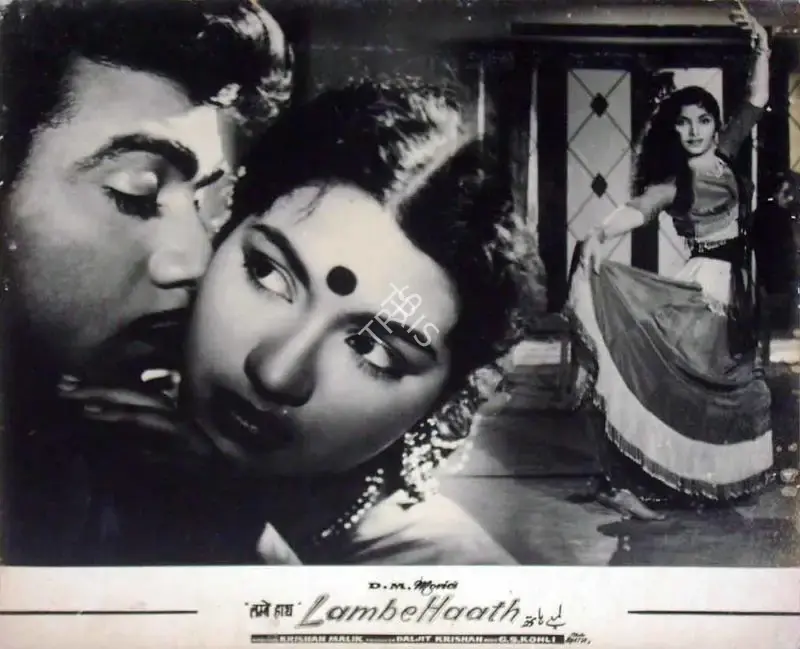 Daljit Krishan (Producer), Lambe Haath, 1960, Lobby Card