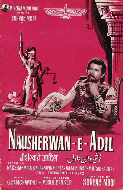 Nausherwan E Adil, Actor, 1957
