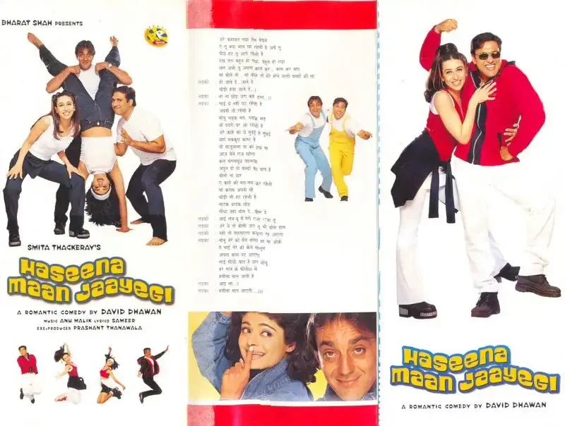 Smita Thackeray (Producer), Haseena Maan Jaayegi, 1999, Song-Synopsis Booklet
