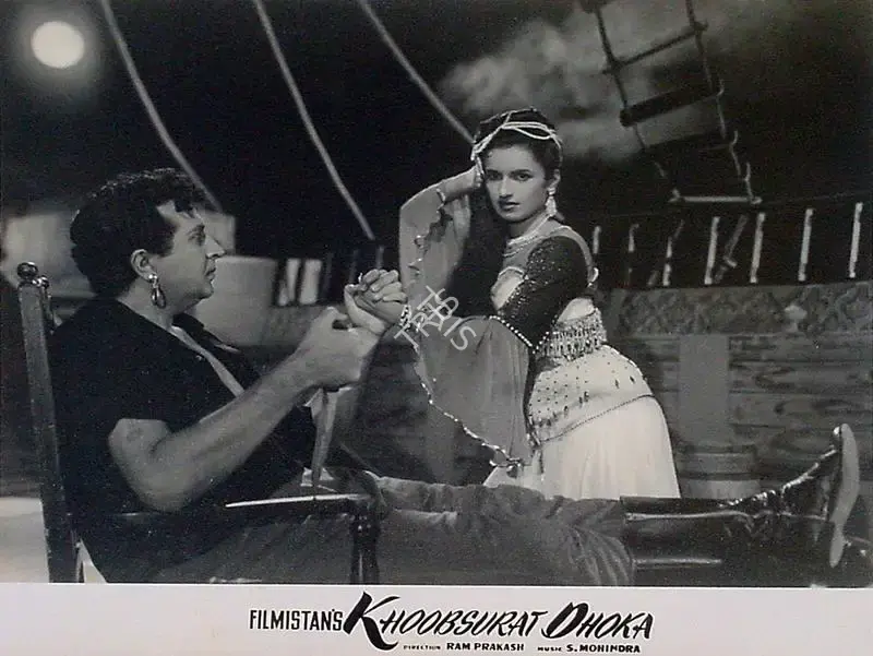 Ram Prakash (Director), Khoobsurat Dhoka, 1959, Lobby Card