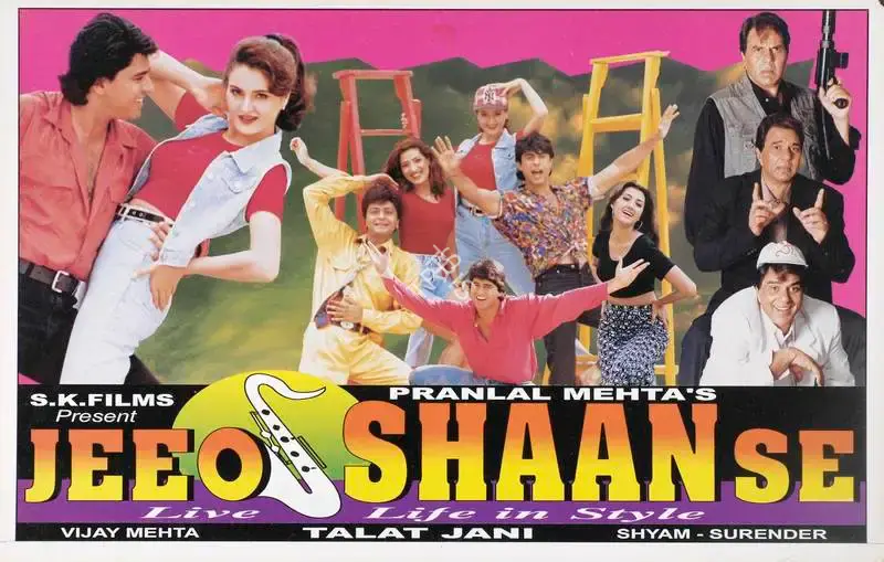 Vijay Mehta (Producer), Jeeo Shaan Se, 1997, Lobby Card