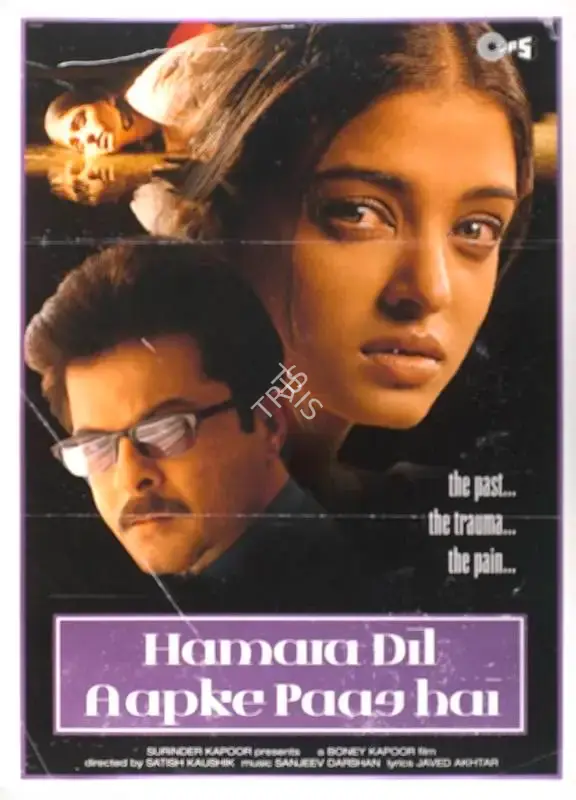 Boney Kapoor (Producer), Hamara Dil Aapke Paas Hai, 2000, Full Sheet Poster