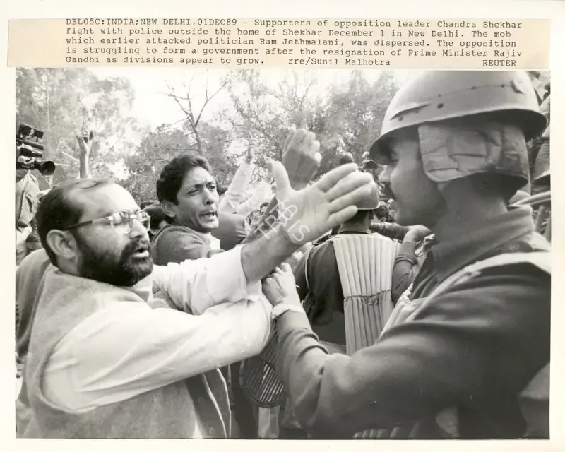 Sunil Malhotra (Photographer), Del05C: India; New Delhi, 01Dec89, 1989, Contemporary Photograph
