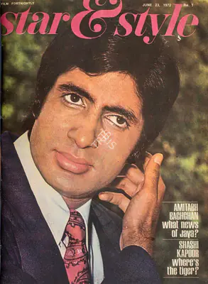 Gulshan Ewing (Editor), Star & Style, 1972, Magazine