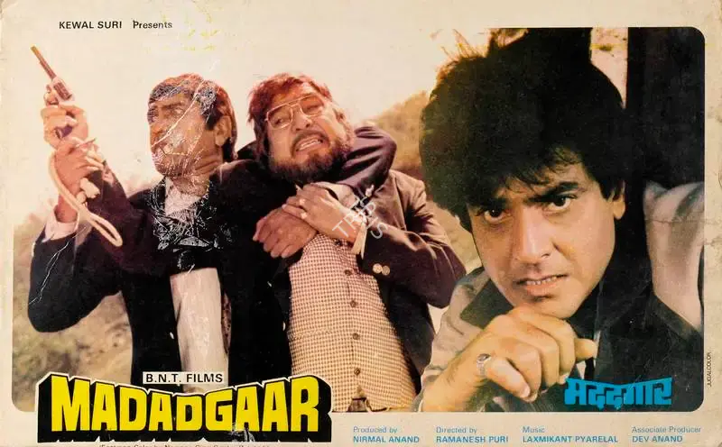 Nirmal Anand (Producer), Madadgaar, 1987, Lobby Card