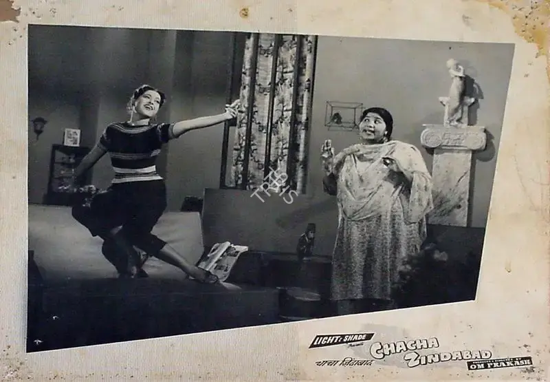 Om Prakash (Producer), Chacha Zindabad, 1959, Lobby Card