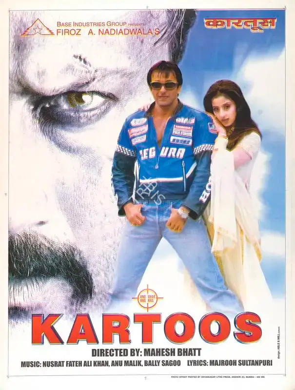 Firoz A. Nadiadwala (Producer), Kartoos, 1999, Full Sheet Poster