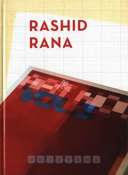 Rashid Rana, 2010, Edited Book