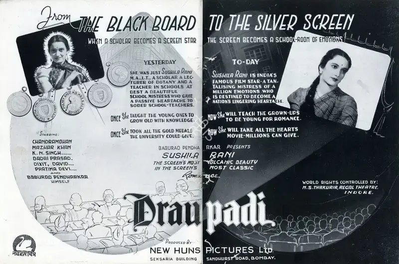 Baburao Patel (Producer), Draupadi, 1944, Advertisement
